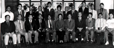 Meeting in 1984 the prelude of European and International Wushu Federations, Hubei, China including Louis Linn and Robert Flint